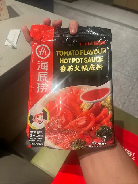 HAIDILAO HOTPOT SUNNYBANK
