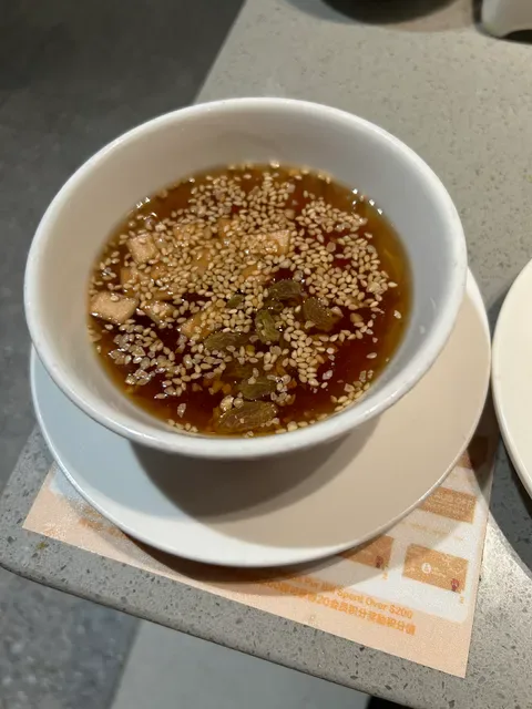 HAIDILAO HOTPOT SUNNYBANK