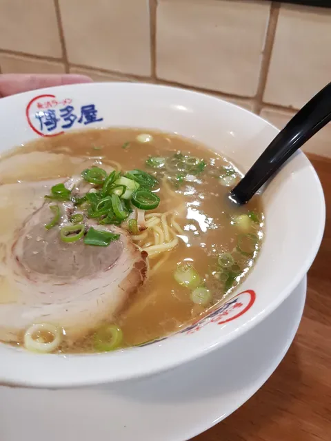 Hakataya Ramen