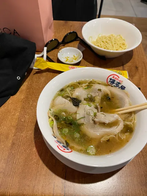 Hakataya Ramen
