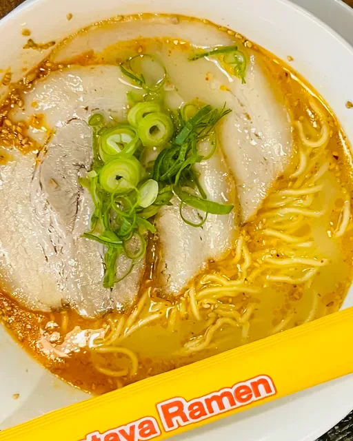 Hakataya Ramen