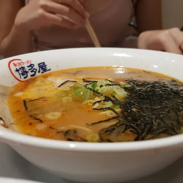 Hakataya Ramen
