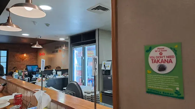 Hakataya Ramen