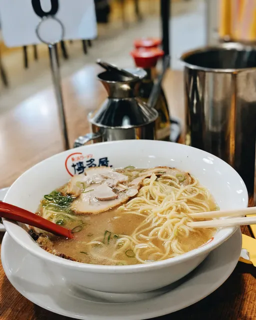 Hakataya Ramen