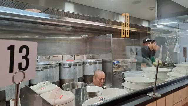 Hakataya Ramen