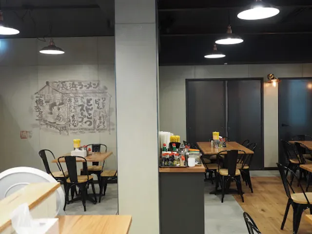 Hakataya Ramen
