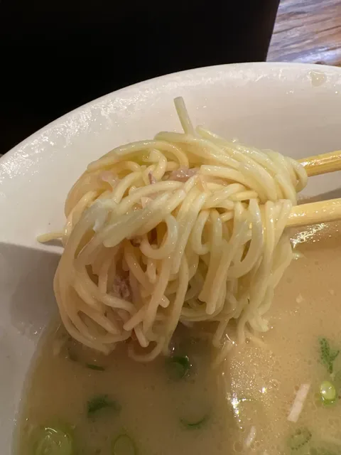 Hakataya Ramen Garden City