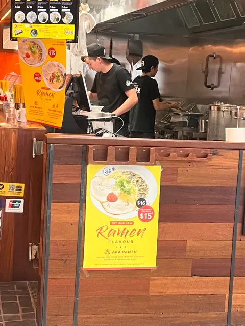 Hakataya Ramen Garden City