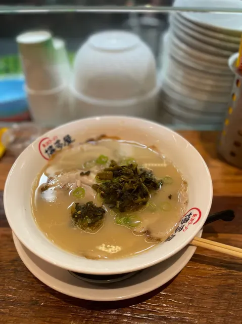 Hakataya Ramen Garden City