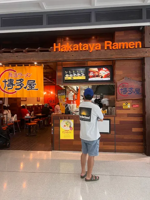 Hakataya Ramen Garden City