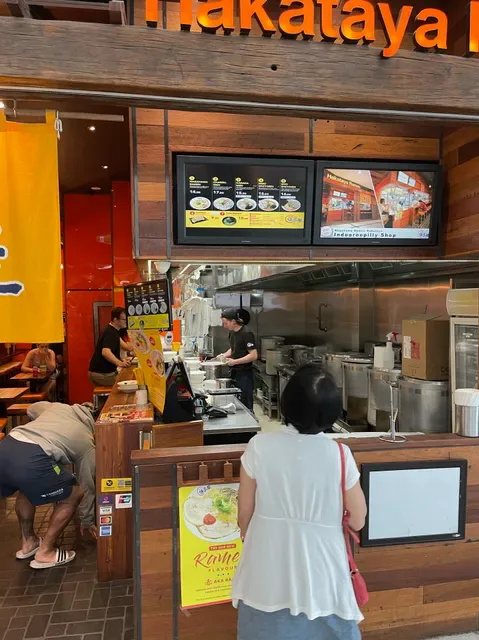 Hakataya Ramen Garden City