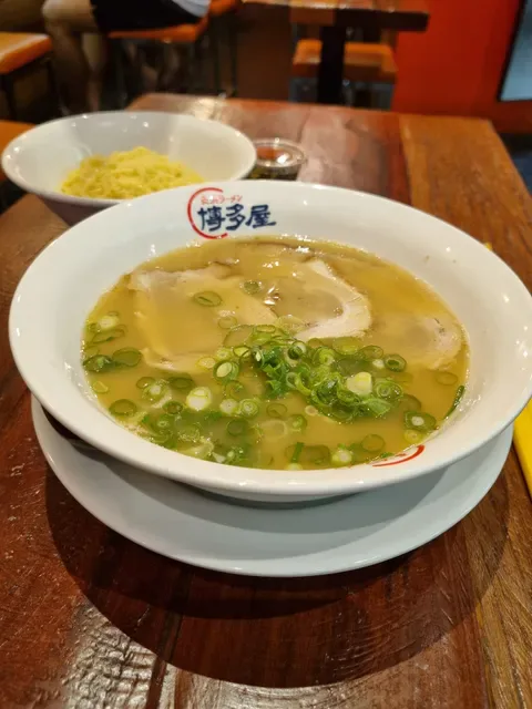Hakataya Ramen Garden City