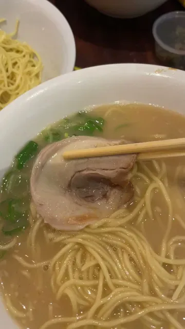 Hakataya Ramen Garden City