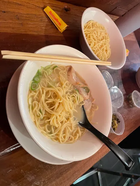 Hakataya Ramen Garden City