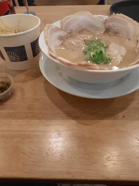 Hakataya Ramen Indooroopilly