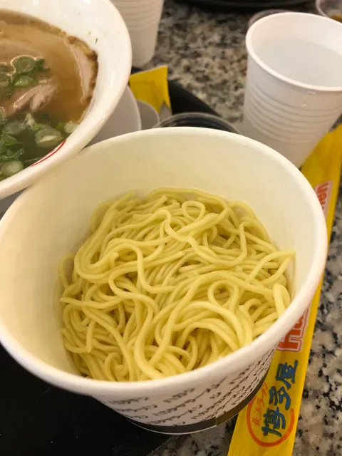 Hakataya Ramen Indooroopilly