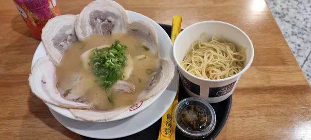Hakataya Ramen Indooroopilly