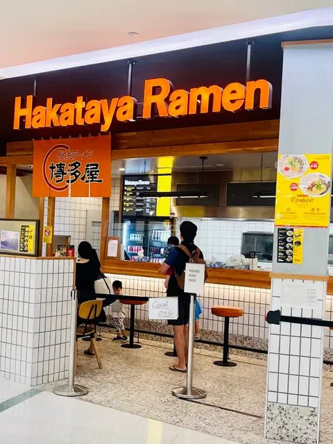 Hakataya Ramen Indooroopilly