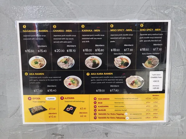 Hakataya Ramen Indooroopilly