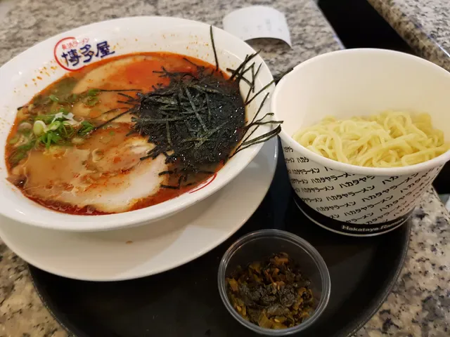 Hakataya Ramen Indooroopilly