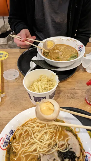 Hakataya Ramen Indooroopilly