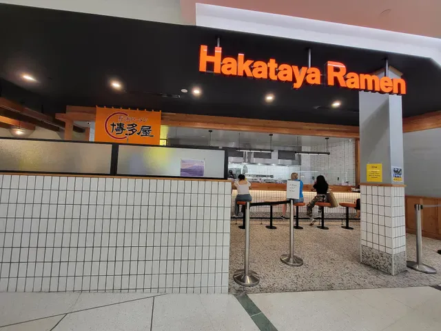 Hakataya Ramen Indooroopilly