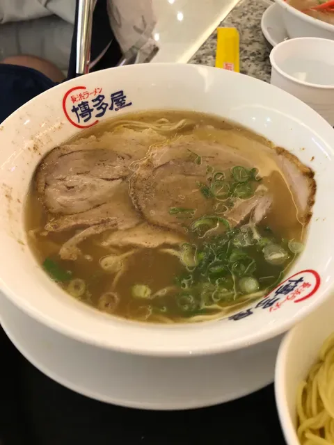 Hakataya Ramen Indooroopilly