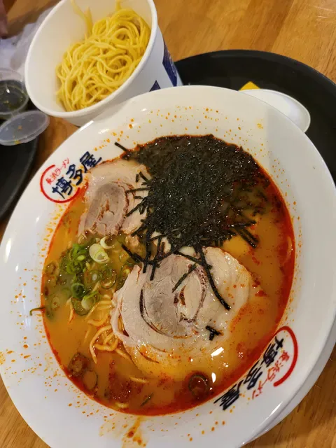 Hakataya Ramen Indooroopilly