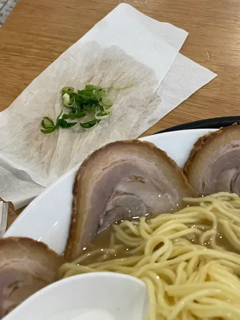 Hakataya Ramen Indooroopilly