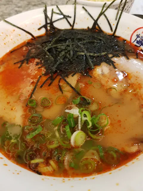 Hakataya Ramen Indooroopilly