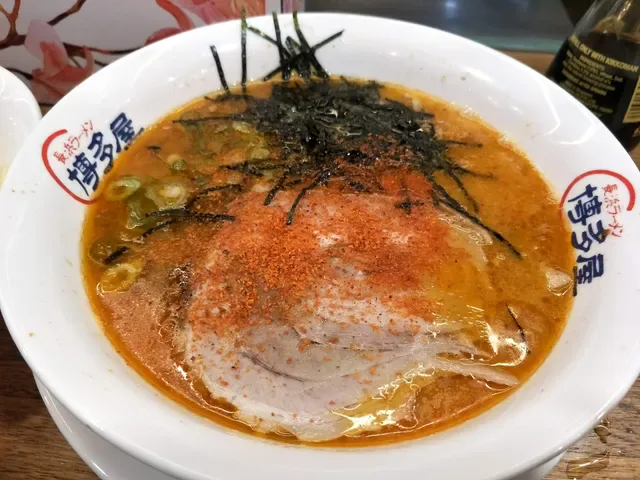 Hakataya Ramen Sunnybank Plaza