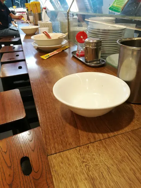 Hakataya Ramen Sunnybank Plaza