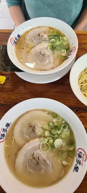 Hakataya Ramen Sunnybank Plaza