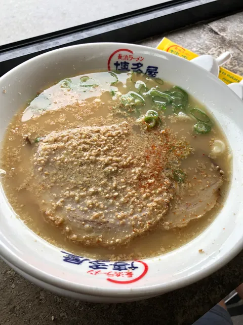 Hakataya Ramen Sunnybank Plaza