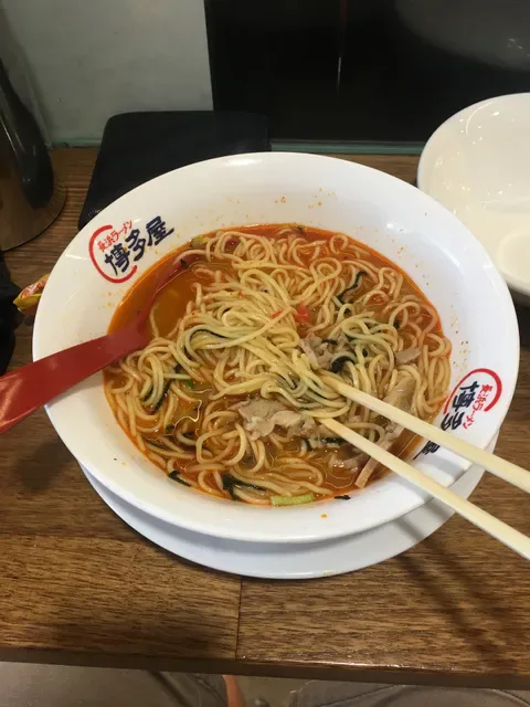 Hakataya Ramen Sunnybank Plaza