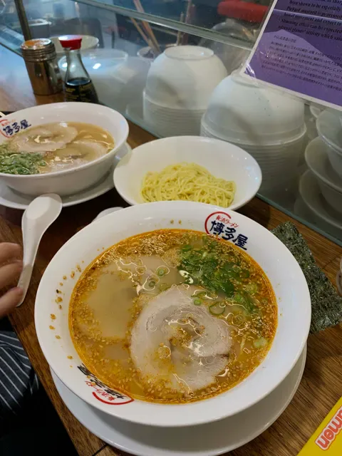 Hakataya Ramen Sunnybank Plaza