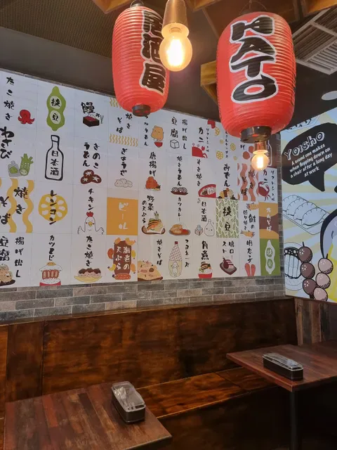 Hato Gyoza and Grill