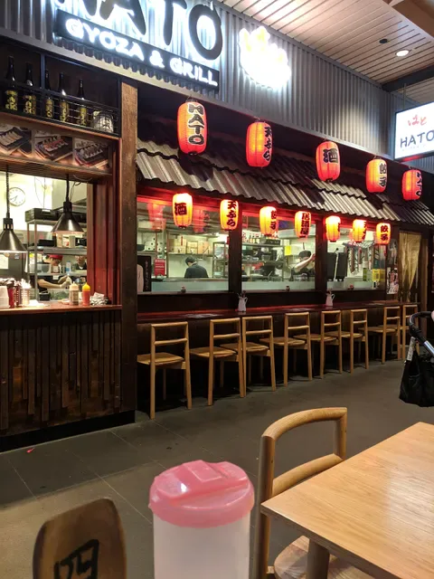 Hato Gyoza and Grill