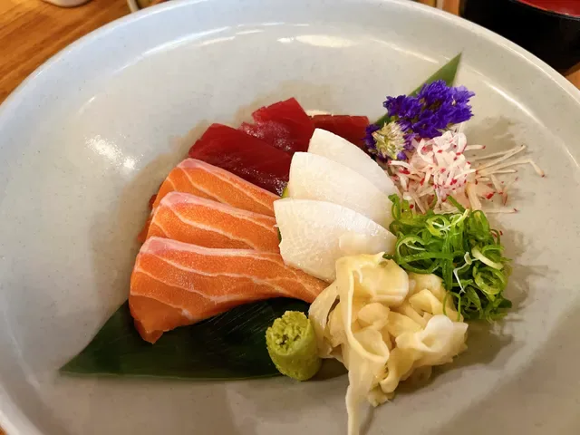 Hikari
