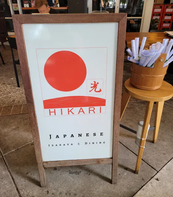 Hikari