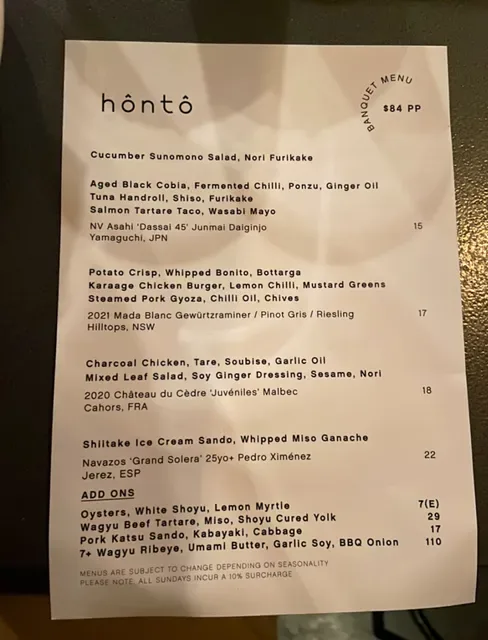 hôntô