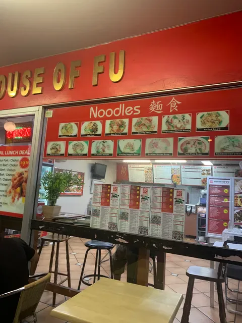 House of Fu