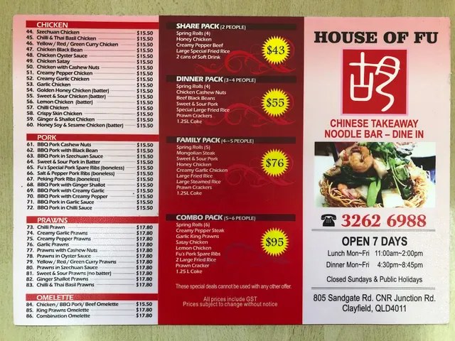 House of Fu