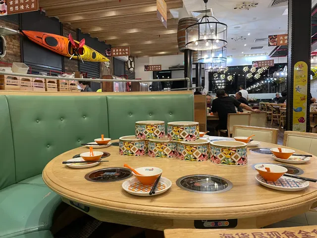 Hu Shang Seafood Hot Pot & BBQ Buffet