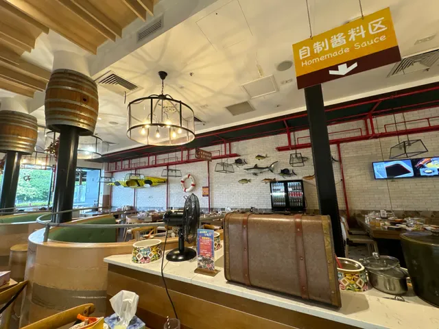 Hu Shang Seafood Hot Pot & BBQ Buffet