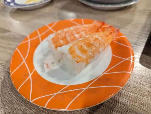 Ichiban Sushi CBD