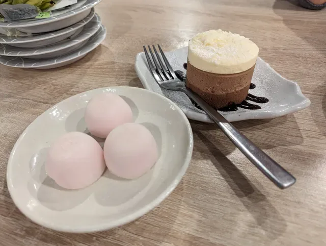 Ichiban Sushi CBD
