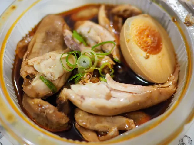 iDumplings SunnyBank Hills