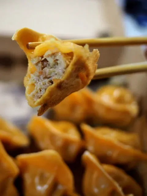 iDumplings SunnyBank Hills