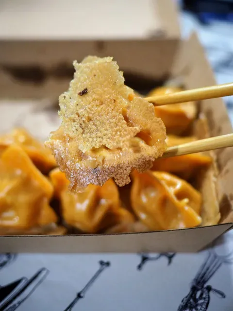 iDumplings SunnyBank Hills